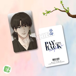 Photocard PAYBACK (P2) - Size 5.5x9cm