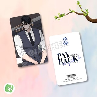 Photocard PAYBACK (P2) - Size 5.5x9cm