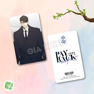 Photocard PAYBACK (P2) - Size 5.5x9cm