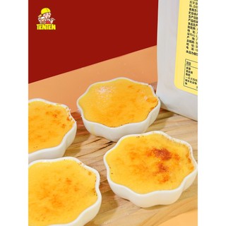 Tổng Hợp Các Loại Kem Trứng Chính Hãng (1kg)