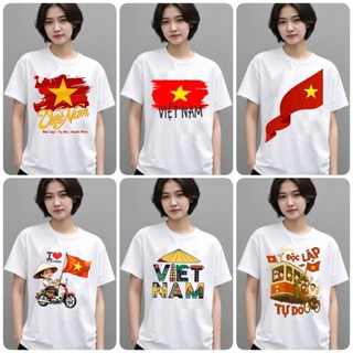 Áo thun nam nữ Tôi yêu Việt Nam cổ tròn vải thun 4 chiều thoáng mát, áo yêu nước, áo đỏ sao vàng, áo gia đình, áo nhóm