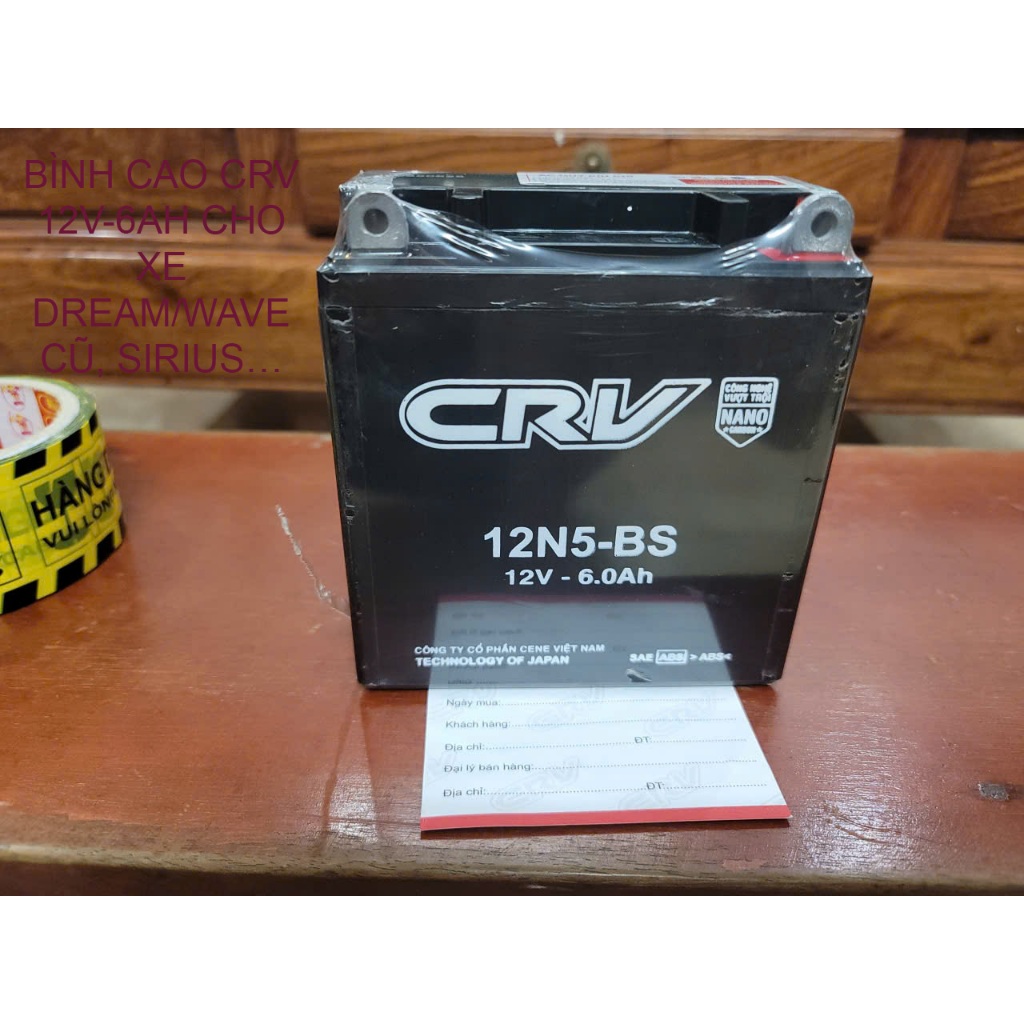 BÌNH CAO CRV CHO XE DREAM/WAVE CŨ, SIRIUS…ĐIỆN ÁP 12V-6AH