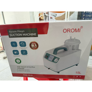 Máy hút Đờm YUWELL 7E-A 1 bình