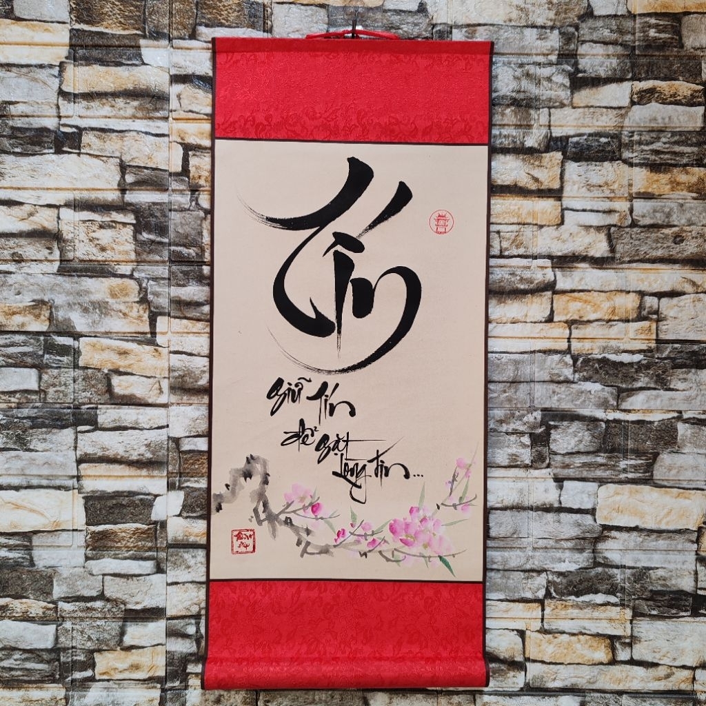 Tranh thư pháp chữ Tín 30cm