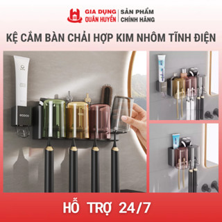 Kệ cắm bàn chải ECOCO hợp kim nhôm tĩnh điện không hoen gỉ thế hệ mới, Kệ để đồ nhà tắm tặng kèm cốc dán tường cao cấp