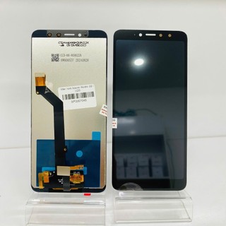 Màn hình Xiaomi Redmi S2 / Redmi Y2