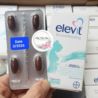 [Hộp 4 viên] Viên uống vitamin tổng hợp sau sinh, cho con bú Elevit sau sinh Breastfeeding Úc_ Hộp thử 4 viên