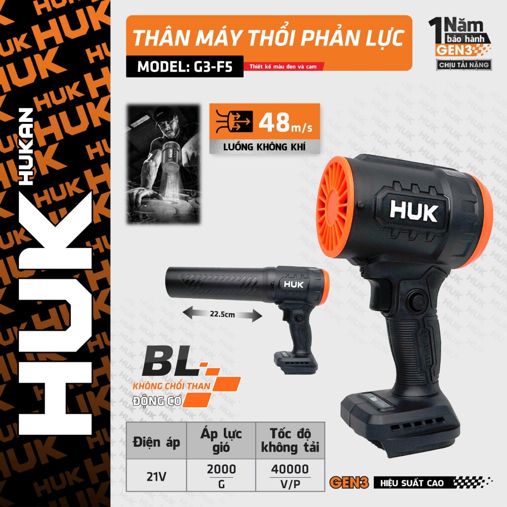 Máy thổi phản lực Hukan G3-F5 (chưa kèm pin sạc)
