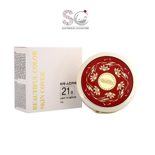 Phấn Tươi Đa Năng BIDAMEUN SIYOUL Beautiful Color Skin Cover SPF30  15g B40/B41