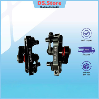  Củ phanh Cụm phanh đĩa xe đạp thể thao Bộ Cụm phanh thắng đĩa cơ xe đạp - Loại đẹp 
