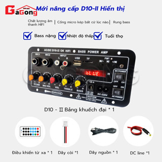  【24H Mạch loa D10 Bluetooth 5.0 hát Karaoke công suất lớn 120w 12V 24V 220V lắp loa kéo  bao gồm đầy đủ phụ kiện  
