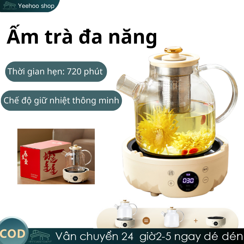 Ấm đun siêu tốc Yeehoo 1.2L Ấm trà đa chức năng 360W 6 chức năng Ấm trà điện gia dụng đa chức năng
