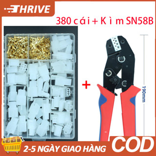  Set 380 Đầu Nối Dây Điện Chất Lượng Cao 2P   3P   4P   6P Kìm bấm đầu cos SN-58B SN-48B 