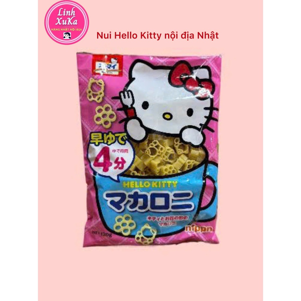 Nui Hello Kitty nội địa Nhật gói 120G (2027-2028)