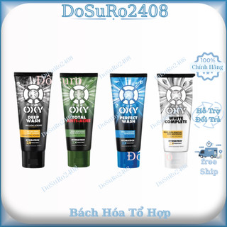  Sữa rửa mặt cho nam Oxy sach tể bào chết giảm mụn đầu đen dạng kem Oxy Anti-Blackhead Wash 100g 