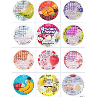 Pho Mai QBB(Nhật Bản)date mới nhất th8,th9,th10/2026)