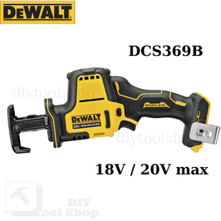 Thân máy cưa kiếm atomic 18/20v bl dewalt dcs369b - chính hãng - sku dcs369