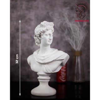 Tượng Hy Lạp APOLLO 32 cm