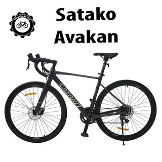  Xe Đạp Satako Avakan Road Tay cong - Khung nhôm Không mối hàn _ Lắc Sensah tặng full phụ kiện 