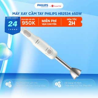 Máy Xay Cầm Tay PHILIPS HR2534 650W Thanh Kim Loại - Xay Nhanh Nhuyễn Mịn Sinh Tố, Đồ Ăn Dặm, Cháo