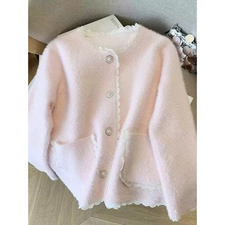   SẴN  Áo Khoác Len Nữ Lông Thỏ Cổ Tròn Viền Bèo Tiểu Thư Cardigan Nữ Cúc Ngọc Có Túi - 183 