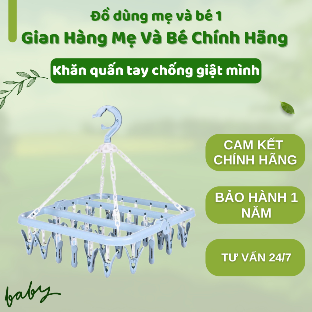 Móc chùm nhựa vuông 32 kẹp gấp gọn phơi tất đồ  tiện lợi -móc  phơi đồ cho bé