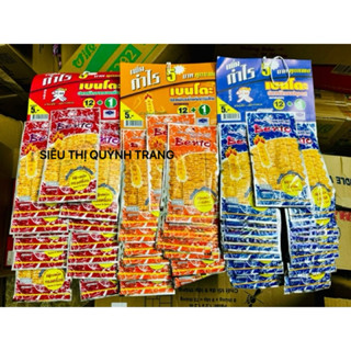  Mực Bento Thái Dây 13 Gói 4g Hàng Hot Đồ Ăn Vặt Ăn 