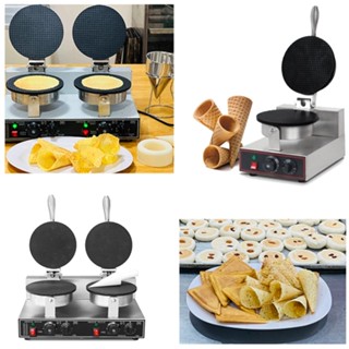 {ĐỦ MẪU} Máy Làm Bánh Kẹp Ốc Quế, Kẹp Cuốn Giòn  Dòng Máy Điện | Công Nghiệp