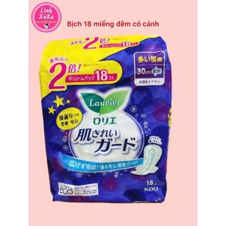 Set 2 gói băng vệ sinh ngày Laurier (Nội Đia)
