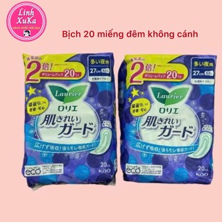 Set 2 gói băng vệ sinh ngày Laurier (Nội Đia)