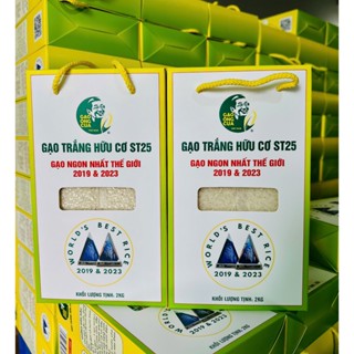  Gạo Ông Cua ST25 Organic  Hữu Cơ  hộp 2kg chính hãng 
