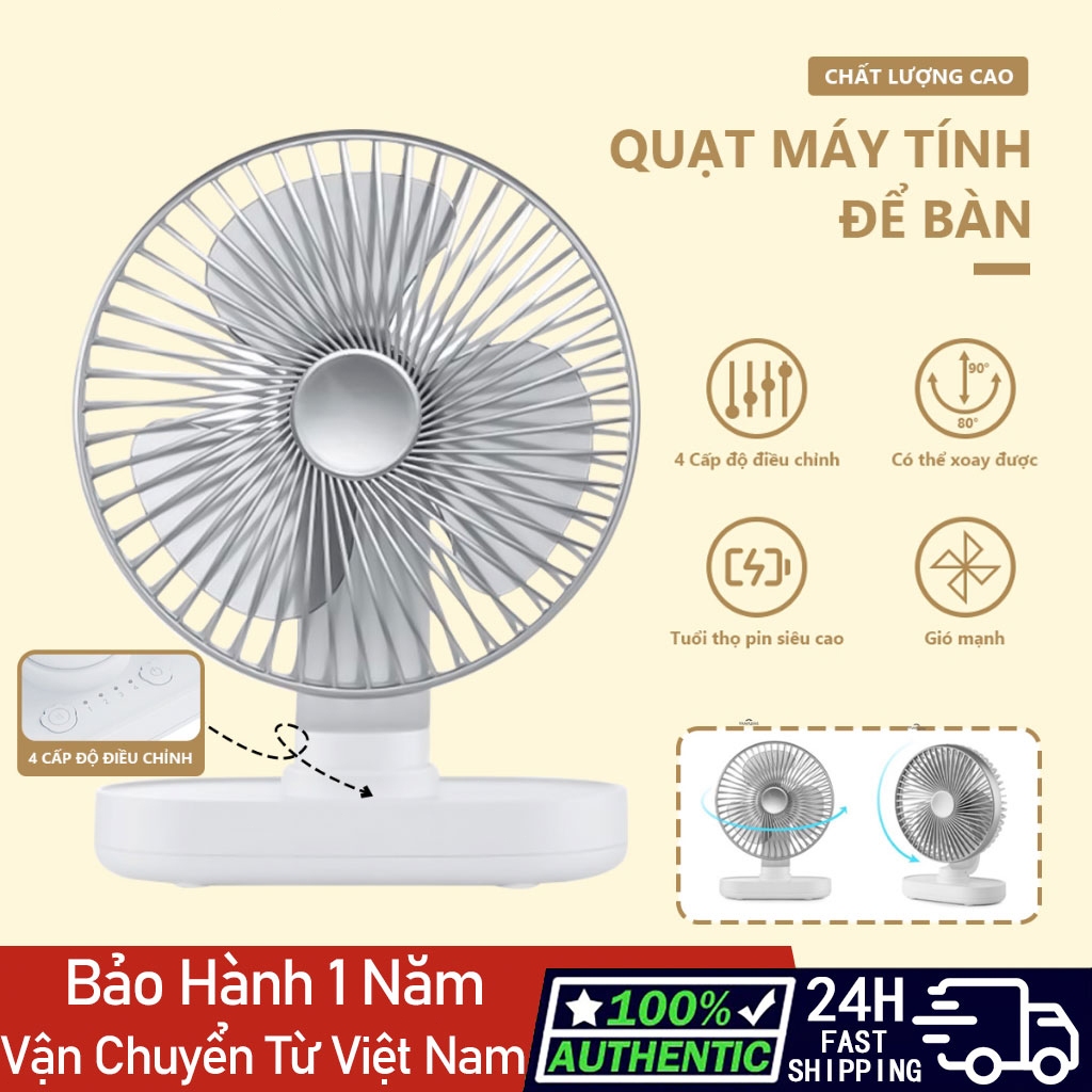 [10H]Quạt tích điện để bàn 5000mAh quạt sạc tích điện 4 tốc độ quạt để bàn văn phòng 3 màu quạt mini để bàn