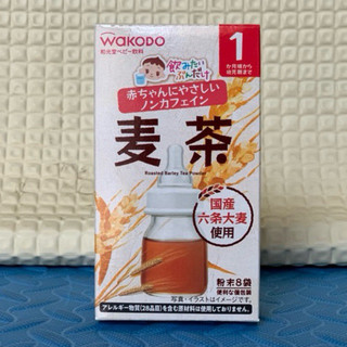 Trà lúa mạch Wakodo cho bé 1m+