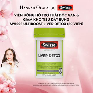 SWISSE x HANNAH - Viên uống hỗ trợ thải độc gan & giảm khó tiêu đầy bụng Swisse Ultiboost Liver Detox (60 viên)