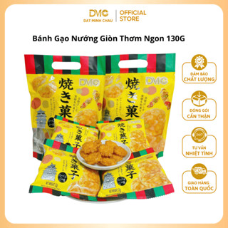  Bánh Gạo Nướng Giòn Thơm Ngon Vị Rong Biển Và Vị Thịt Nướng 130 Gram 