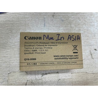 Đầu Phun Canon ix6860 chính hãng
