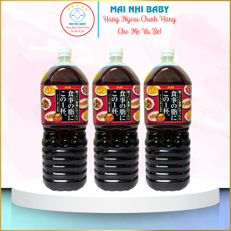 Trà Ô Long Giảm Chất Béo Asahi 2L