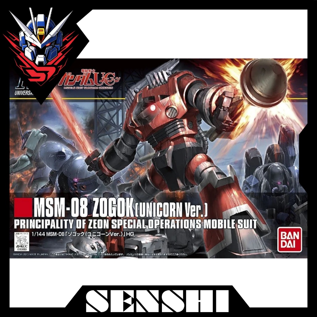 Mô hình lắp ráp HG Zogok [Unicorn Ver.]