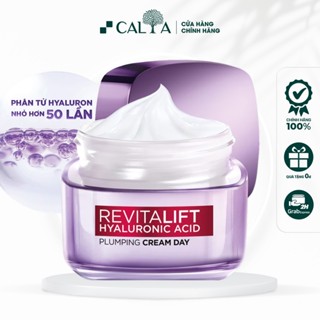Kem Dưỡng L'Oreal Siêu Cấp Ẩm Căng Mượt Da Và Giảm Nếp Nhăn - Loreal Paris Revitalift Hyaluronic Acid 15ml/50ml