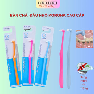 Bàn chải niềng răng đầu nhỏ KORONA cho bé và người lớn, bàn chải mắc cài, bàn chải vệ sinh răng miệng, răng niềng