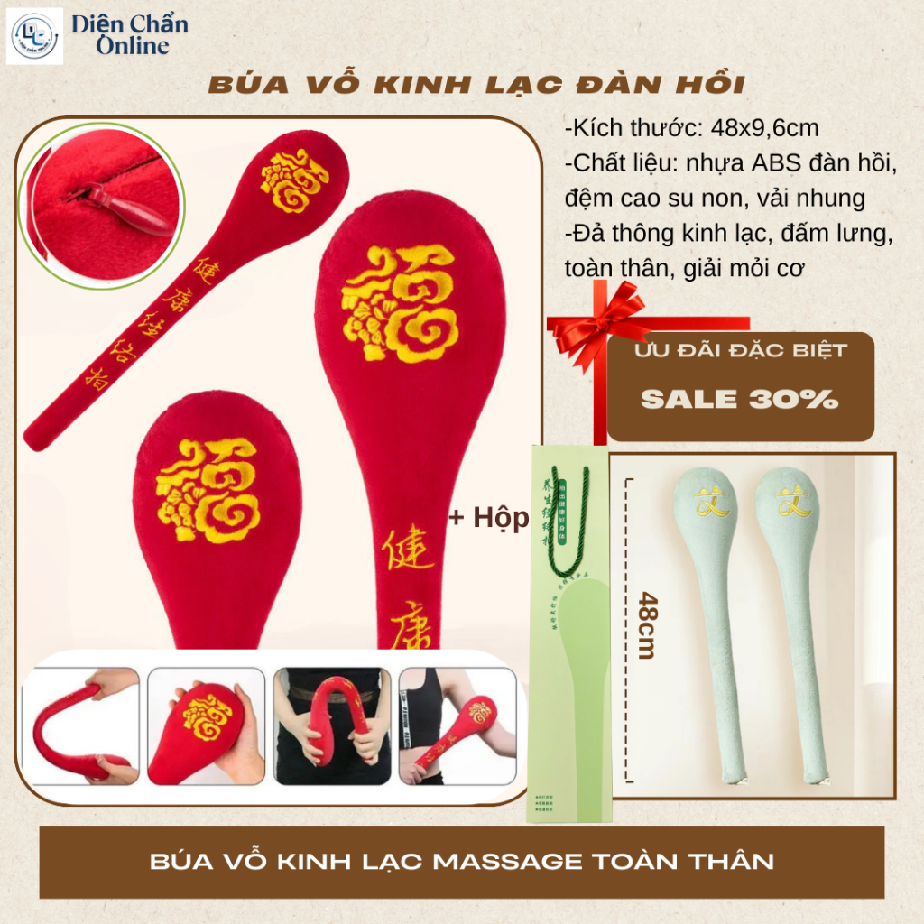 Búa Đàn Hồi Vỗ Kinh Lạc 48cm Kèm Hộp Cao Cấp Massage Toàn Thân