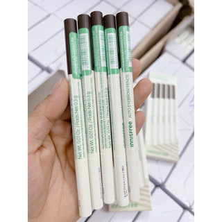Chì kẻ mày Innisfree Auto Eyebrow pencil