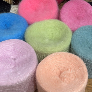 100g Mohair sợi mảnh siêu nhẹ, bồng bềnh dùng đan móc áo