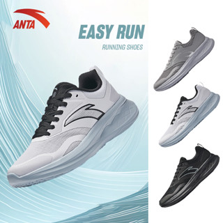 [5KM+] Giày Chạy Bộ Nam ANTA SS Men Running Shoes Giày Thể Thao Tập gym cầu lông pickleball êm nhẹ-1125C5525U