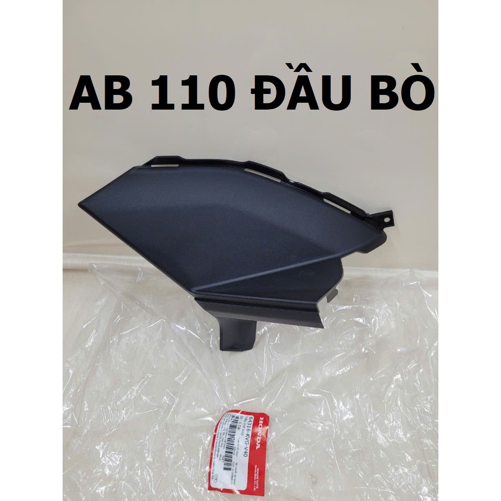 Nắp che bugi  Air Blade 110 Fi/ AB 110 2011-2012 (AB đầu bò)- din.