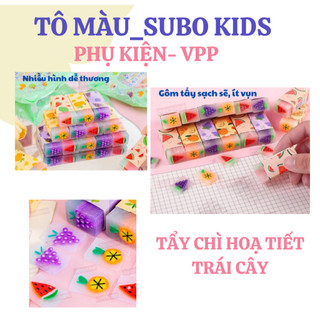 Cục Tẩy Bút Chì Họa Tiết Trái Cây Dễ Thương – Tẩy Sạch, Mềm Mịn, Văn Phòng Phẩm Cho Bé Học Sinh