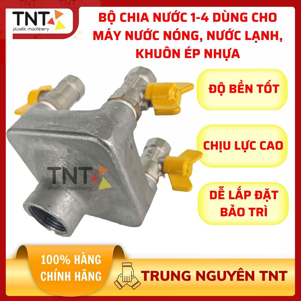 Bộ Chia Nước 1 Ra 4 – Bộ Phân Nước Nhiều Đầu Ra – Van Chia Nước Làm Mát – Phụ Kiện Chia Nước