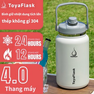 Bình giữ nhiệt Toya Flask 4000ml/2800ml, dung tích lớn, bình thép không gỉ, bình chân không, bình thể thao