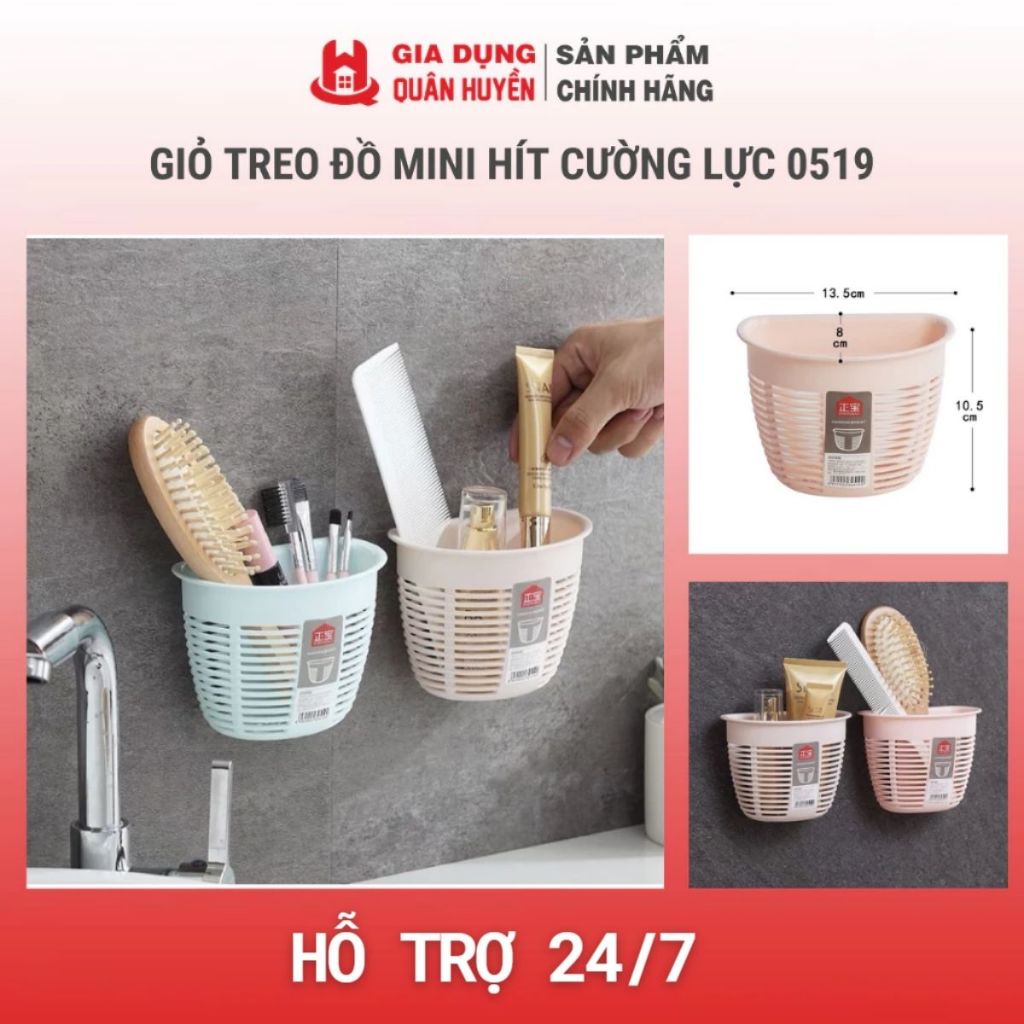 Giỏ treo đồ mini hít cường lực 0519