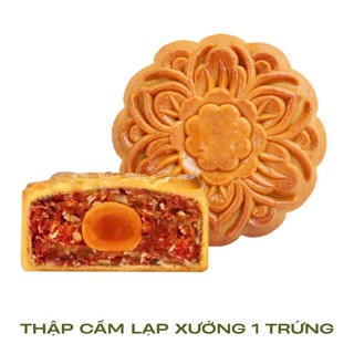  Bánh Trung Thu Hữu Nghị Bánh Nướng Nhân Mặn Thập Cẩm Lạp Xưởng 1 Trứng 150G  Mua Từ 2 Cái Tặng Hộp Đi Kèm Sang Trọng  